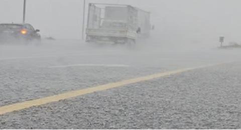 Saudi Civil Defence warns of thunderstorms and flash floods until Friday