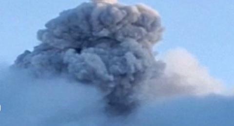 Colombian volcano erupts for first time in decades