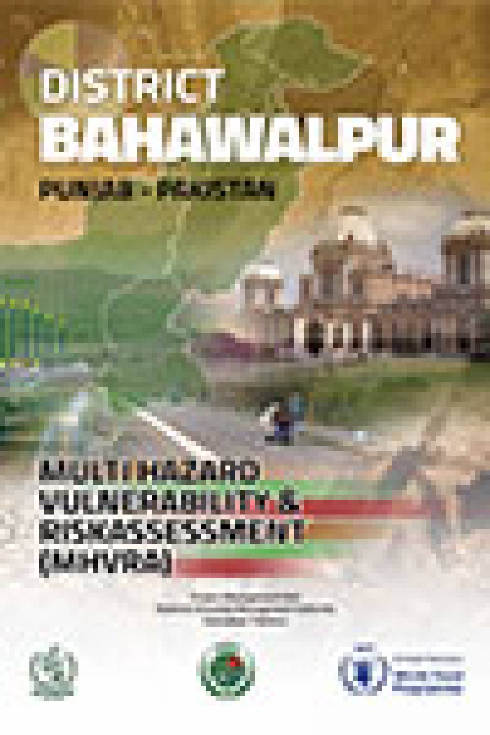 DISTRICT BAHAWALPUR PUNJAB - PAKISTAN