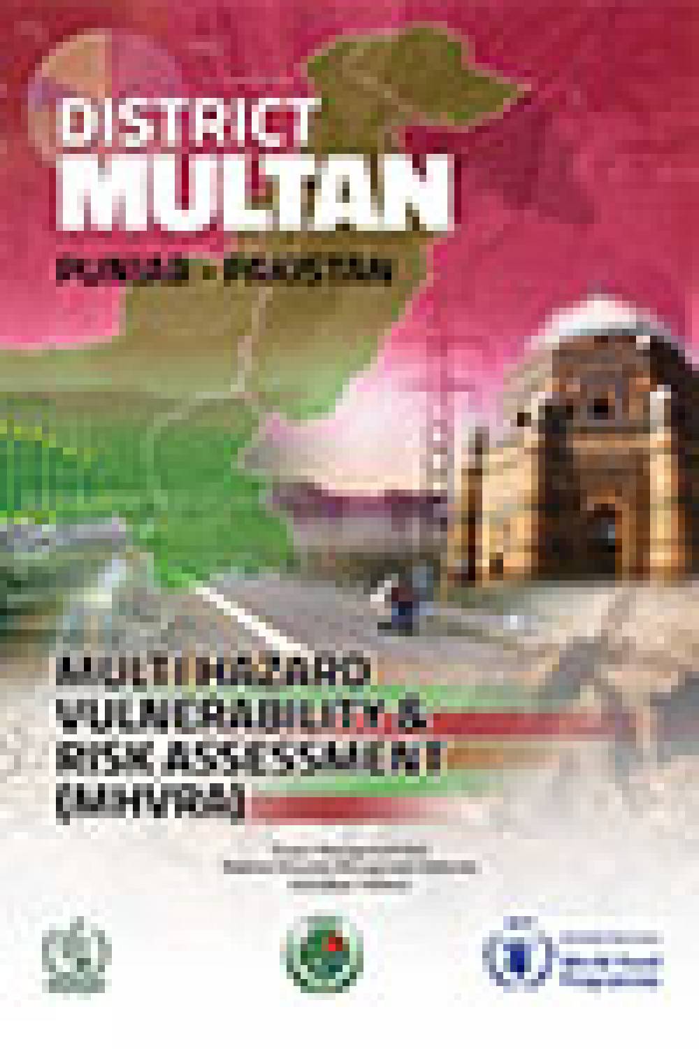 District Multan Punjab - Pakistan