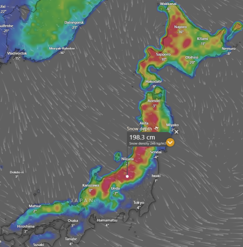 Heavy Snow Fall in Japan