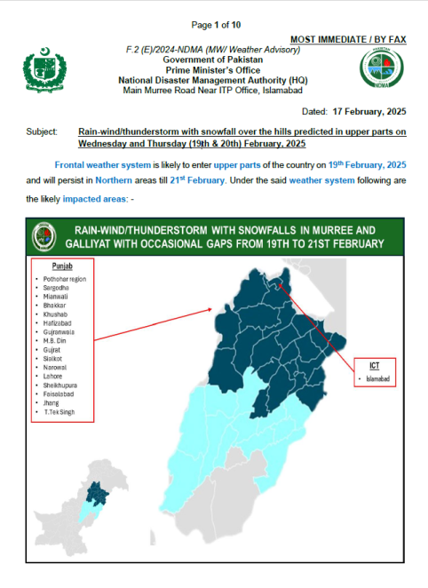 NDMA Weather Advisory 17 February 2025 (19 - 21 Feb 2025)