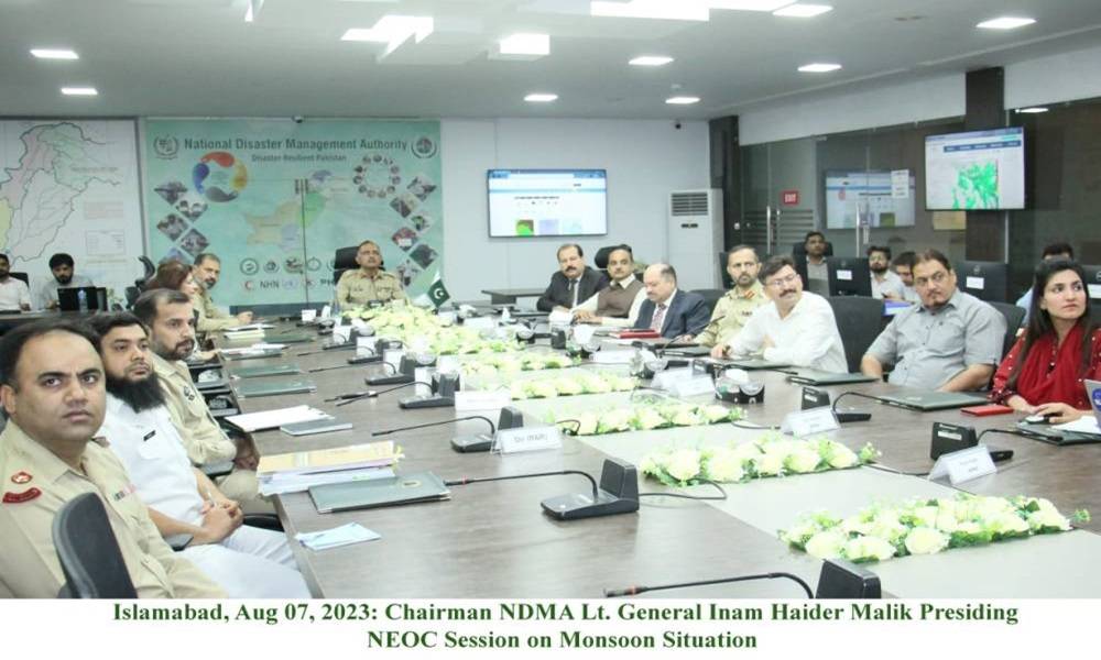 National Disaster Management Authority (NDMA)