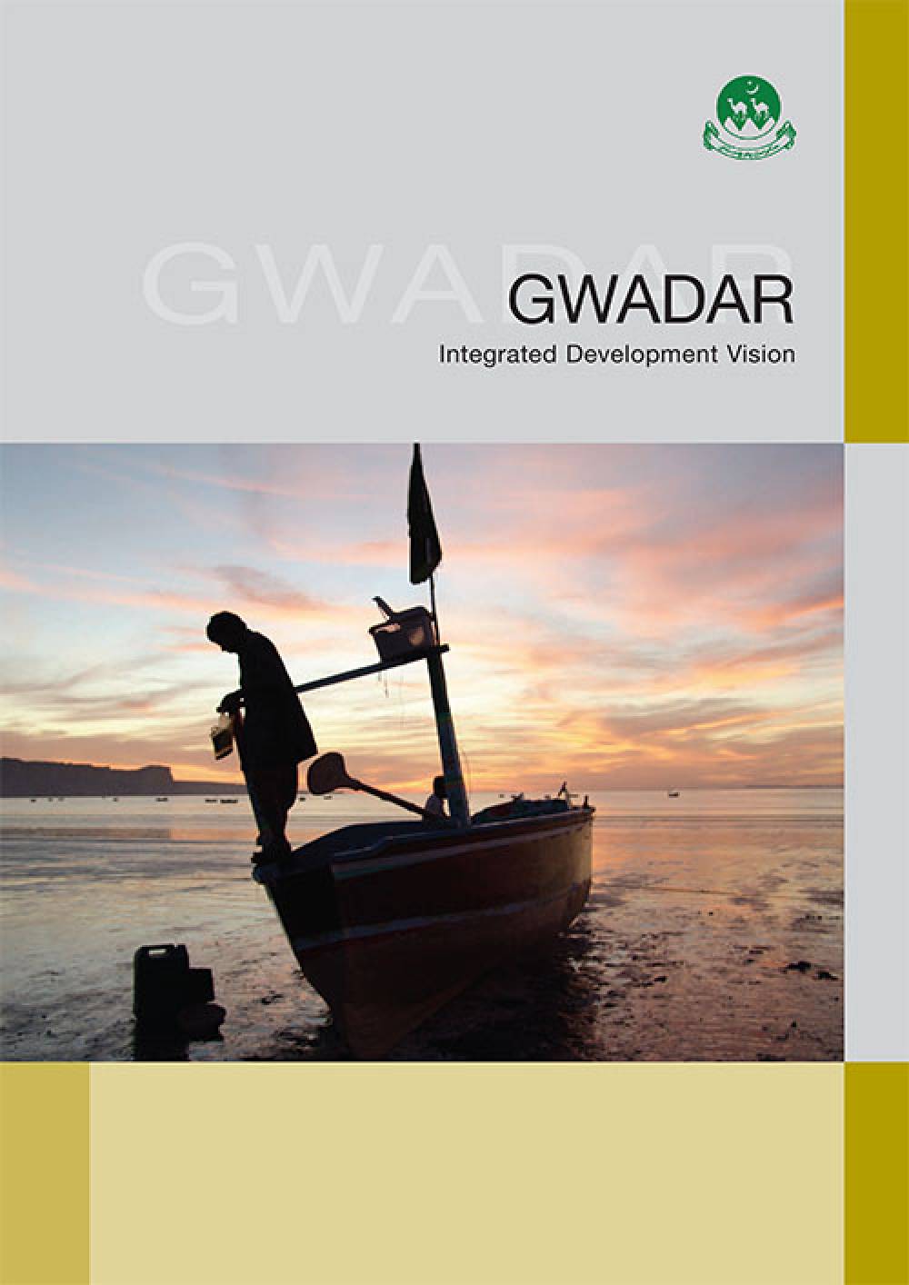 Gwadar Integrated Development Vision