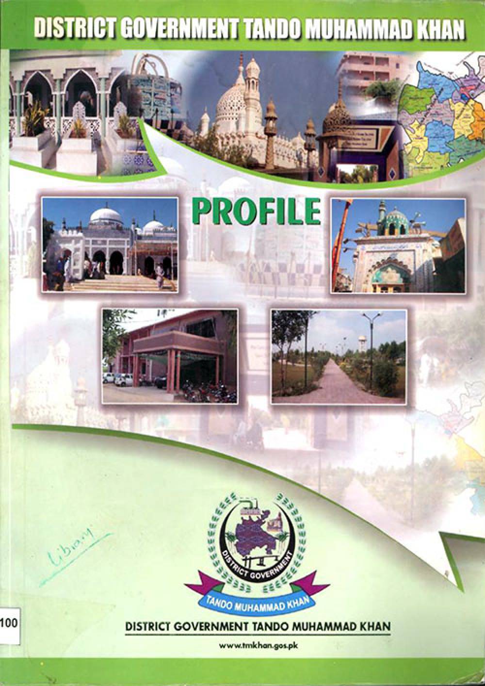 Development Profile District Tando Muhammad Khan