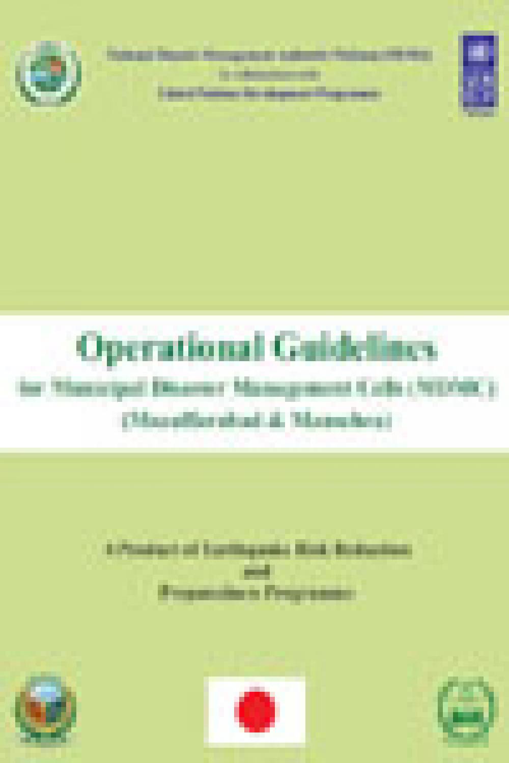 Operational Guidelines MDMC Muzaffarabad & Mansehra