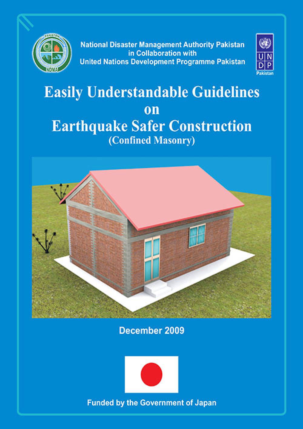 Easily Understandable Guidelines on EQ Safer Construction (English)
