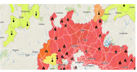 Forest Fire Update - Qingxin District, China