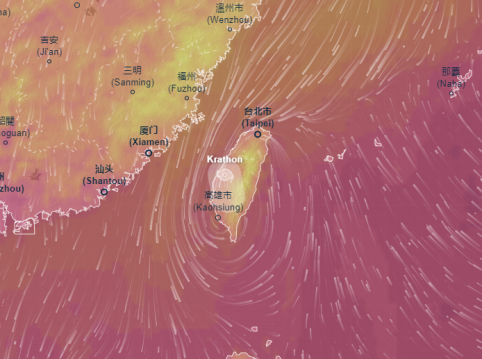 South China Sea: Typhoon Krathon