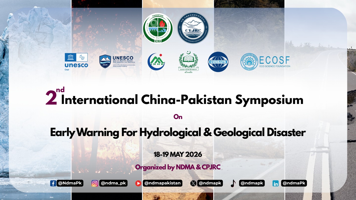 China Pakistan Symposium Banner