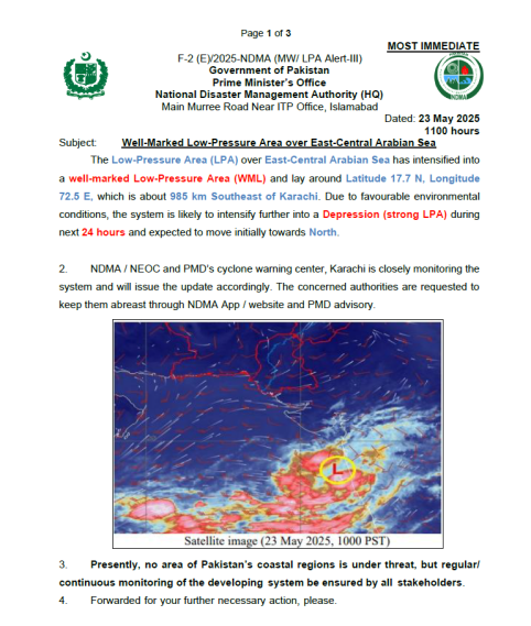 NDMA's Low-Pressure Area (Alert-III) 23-May-25
