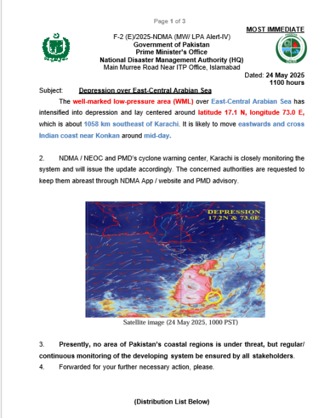 NDMA's Low-Pressure Area (Alert-IV) 24-May-2025