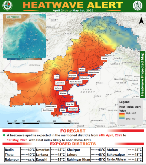 News Image 1