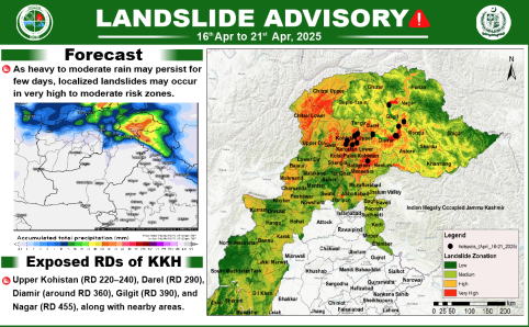 News Image 1