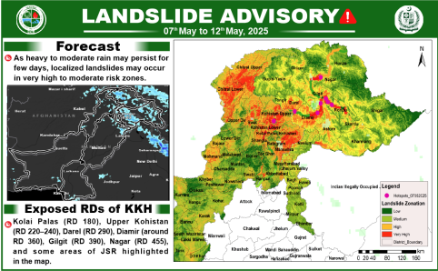 News Image 1