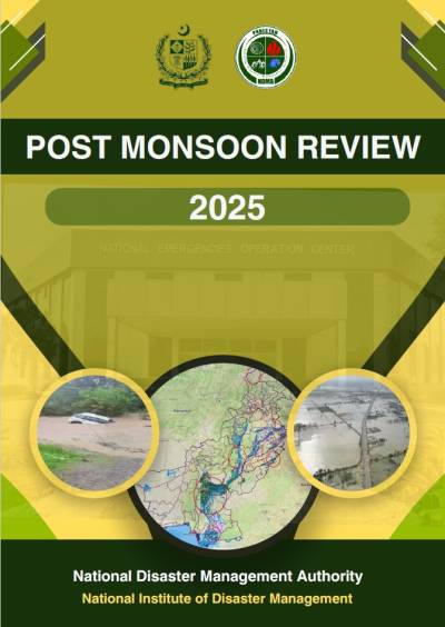 Post Monsoon Review 2025