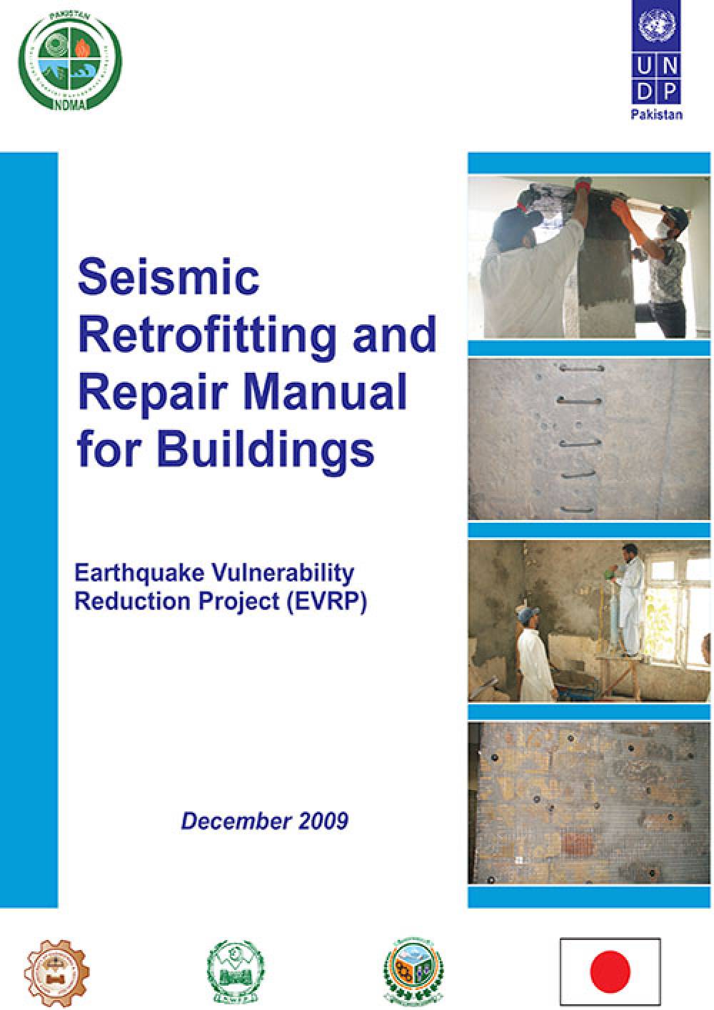 Seismic Retrofitting and Repair Manual for Buildings