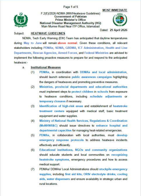 NDMA Heatwave Guidelines 2026 - 29 April 2026